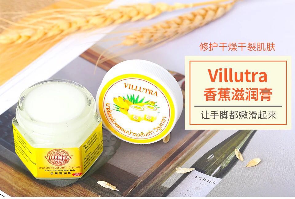 泰国boots必买清单防晒,泰国boots购物攻略