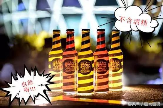 喝咔哇潮对身体有什么危害,长期喝咔哇潮的危害