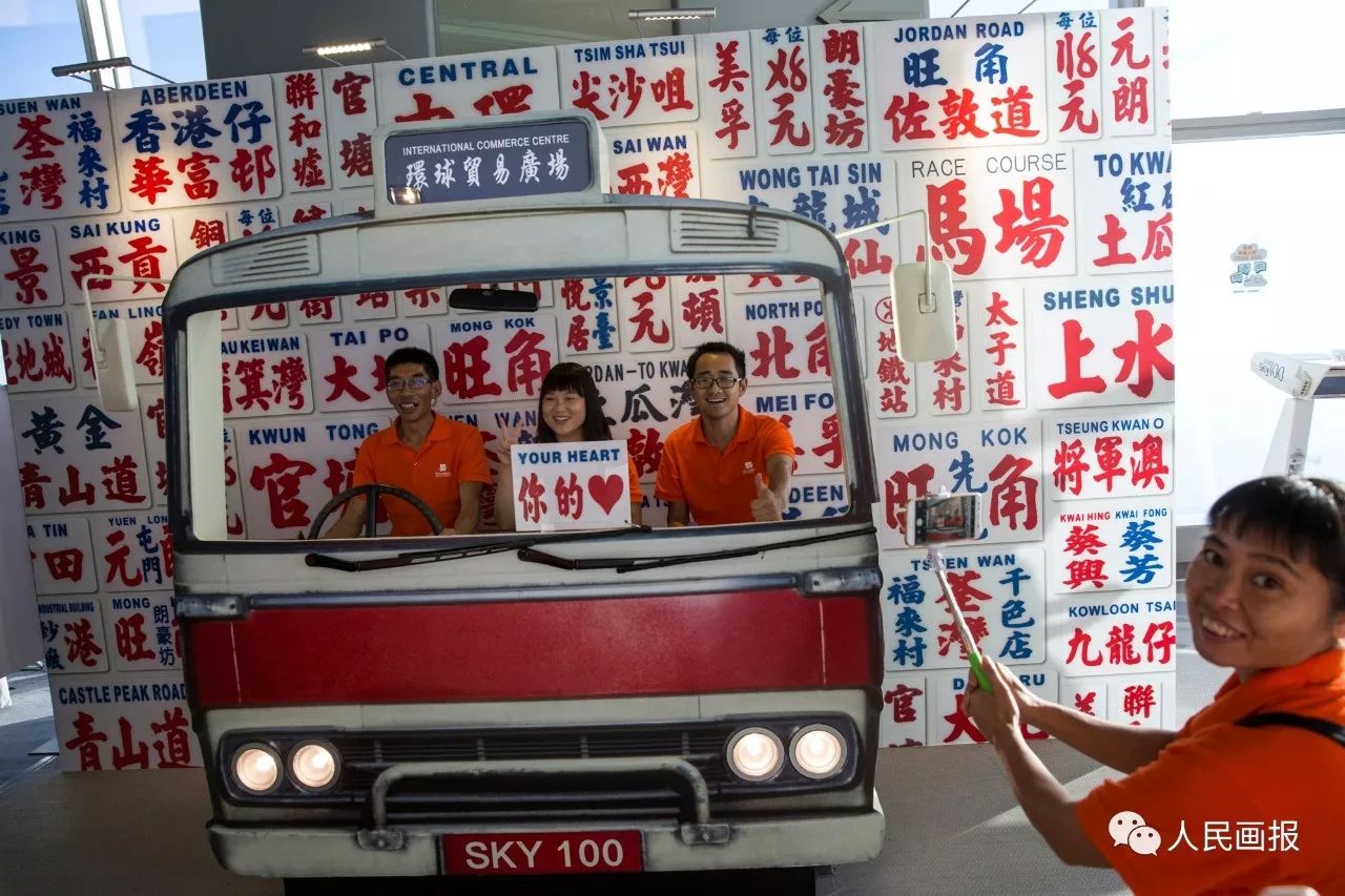 一周画报2017,周末画报2017