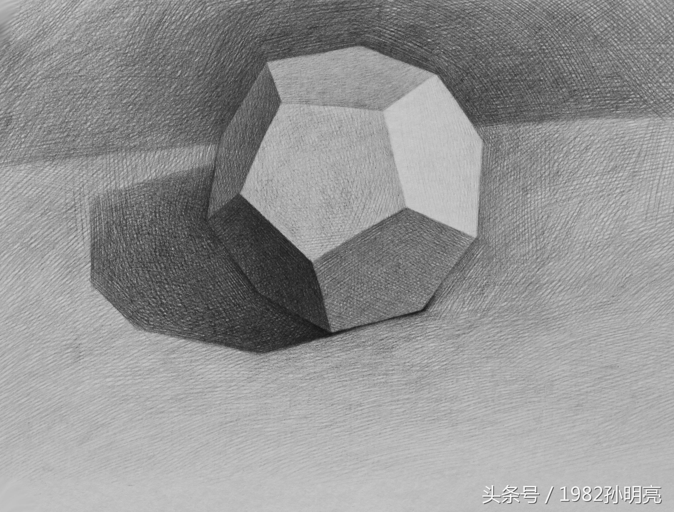 素描几何体静物组合,多面体组合体素描