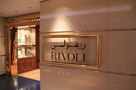 迪拜买表指南,迪拜最便宜的手表是什么