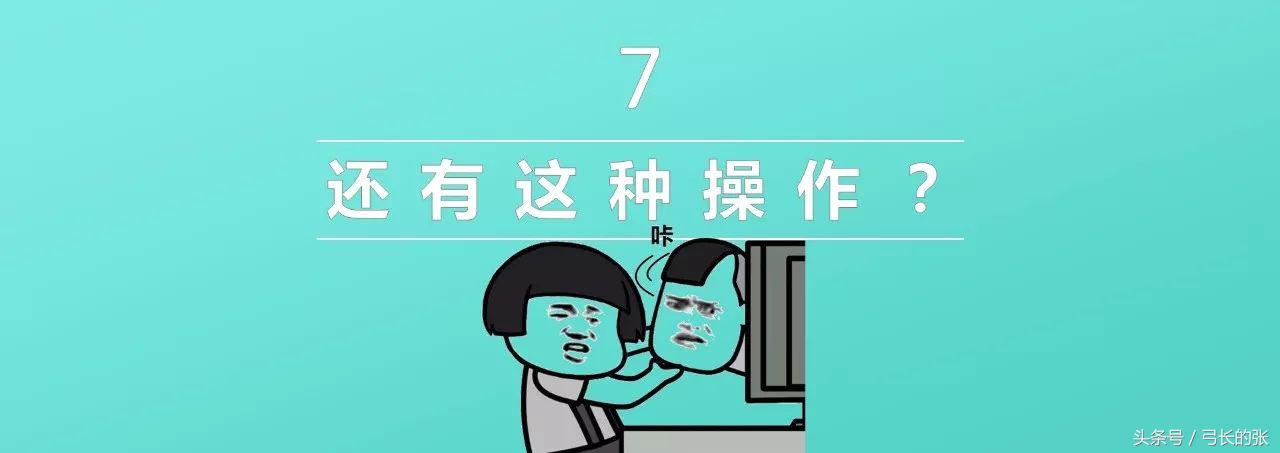 十大网络用语有意思,十大网络用语你见过几个