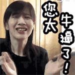 香水品牌：除了香奈儿，你还应该知道这些！