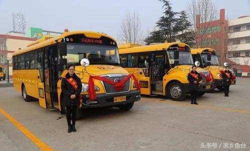 鱼台县校车,鱼台校车路线