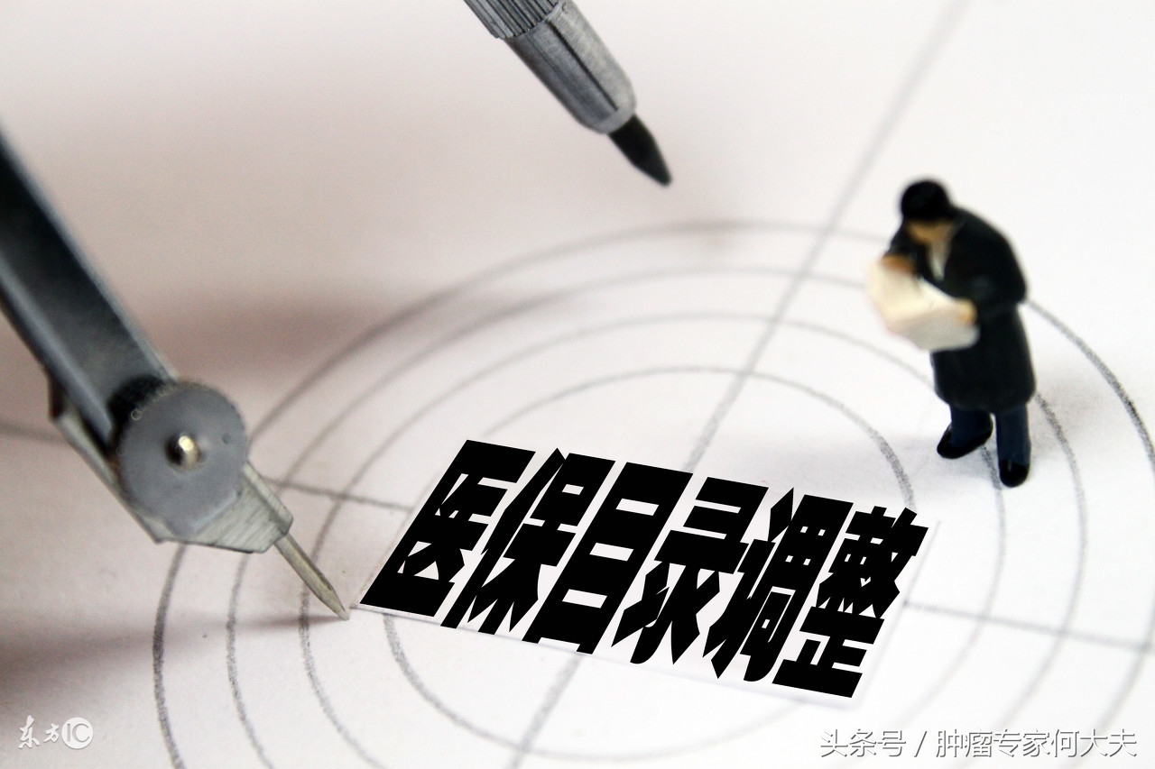 肿瘤患者的临床治愈和长期生存,2023年肿瘤外科年终总结