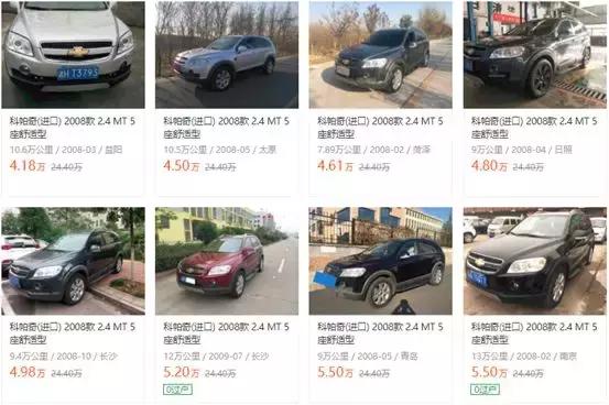 5万左右想买个两厢车推荐,5万能买到的两厢空间大