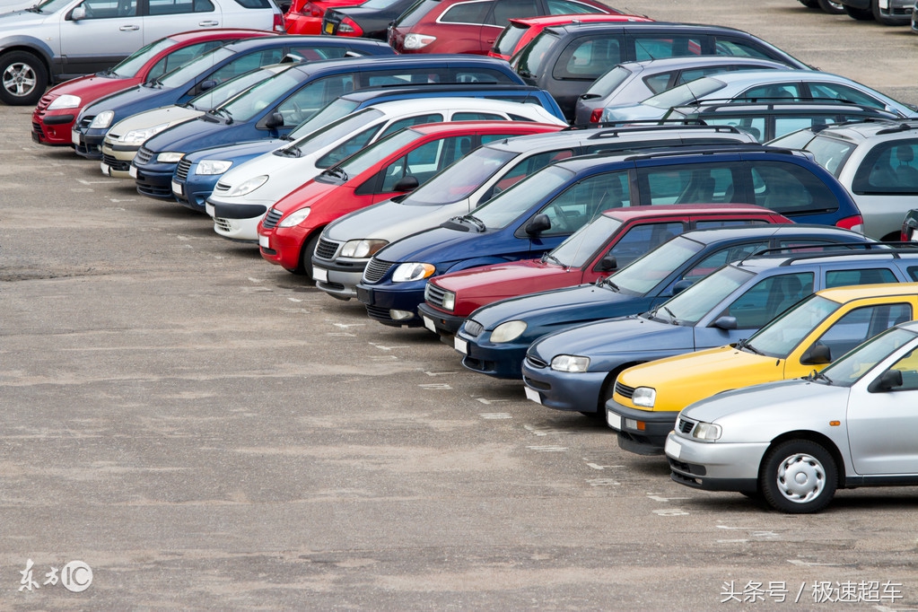 二手车买卖价格的计算方法,二手车买卖价格的测算方法