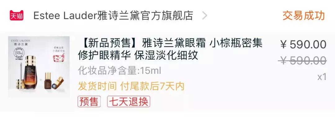 20件好物推荐实用性好物,大学生必买的10件好物排行榜