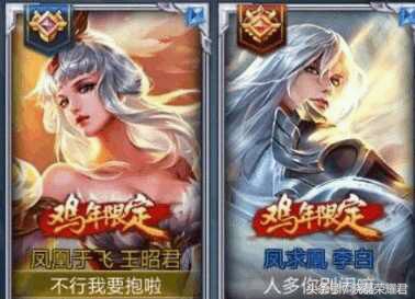 最奇葩的王者荣耀名字,奇葩王者荣耀搞笑名字