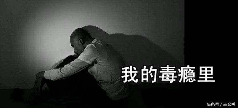 在戒毒所里有戒断反应,戒毒过程毒瘾发作的自述