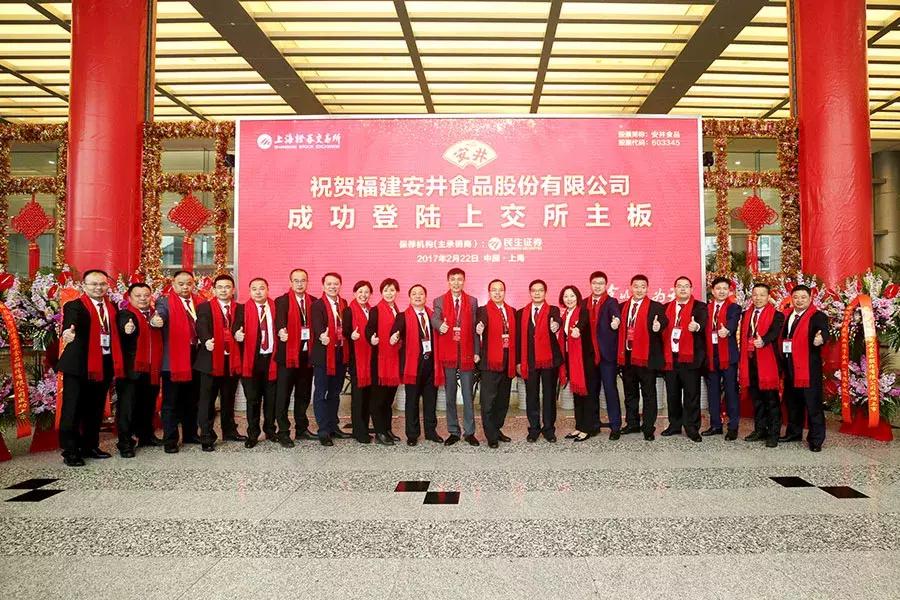 安井又搞事情，竟然承包了一列地铁，这一年它干的大事还真不少！