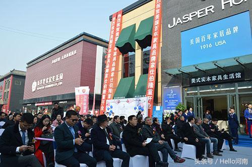 高盛家居官方旗舰店,高盛家居专卖店
