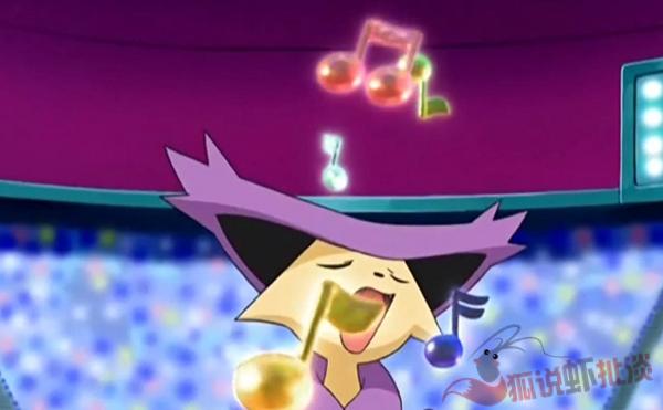 《宠物小精灵》它们长相可爱歌声甜美，但从未有人坚持听完整首歌