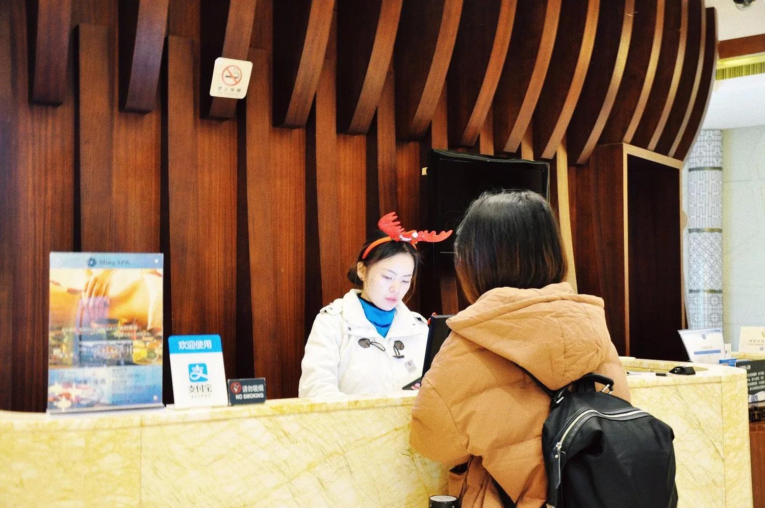 余姚阳明山温泉附近旅游攻略,余姚阳明山温泉位置图