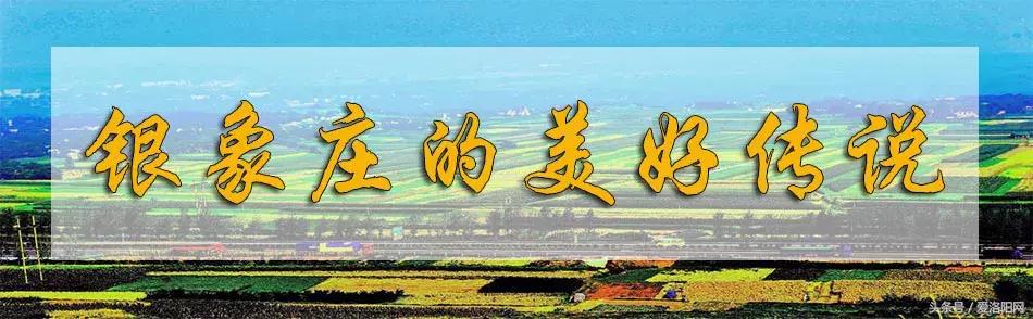 「寻津」孟津这个名镇藏着大秘密，曾被誉为“小洛阳”！如今……