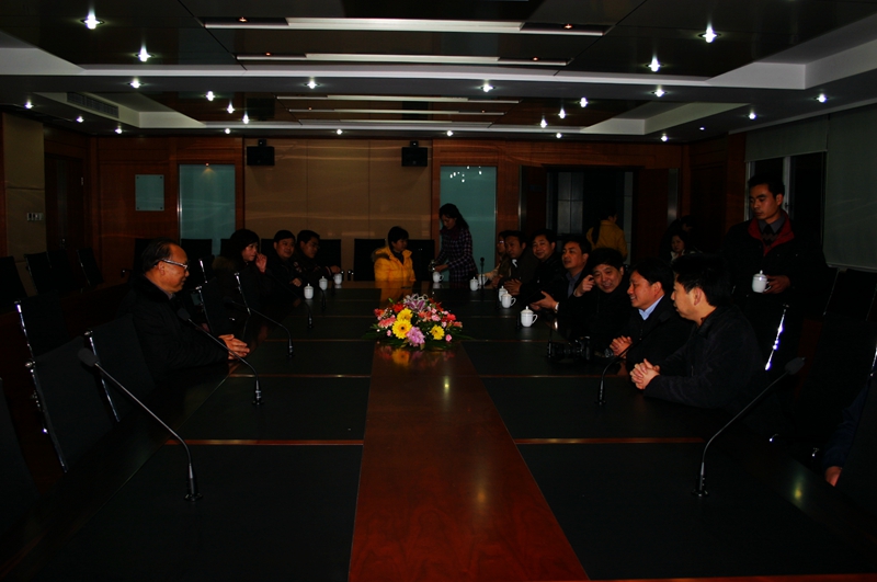 彭州宝山村,彭州宝山第一村