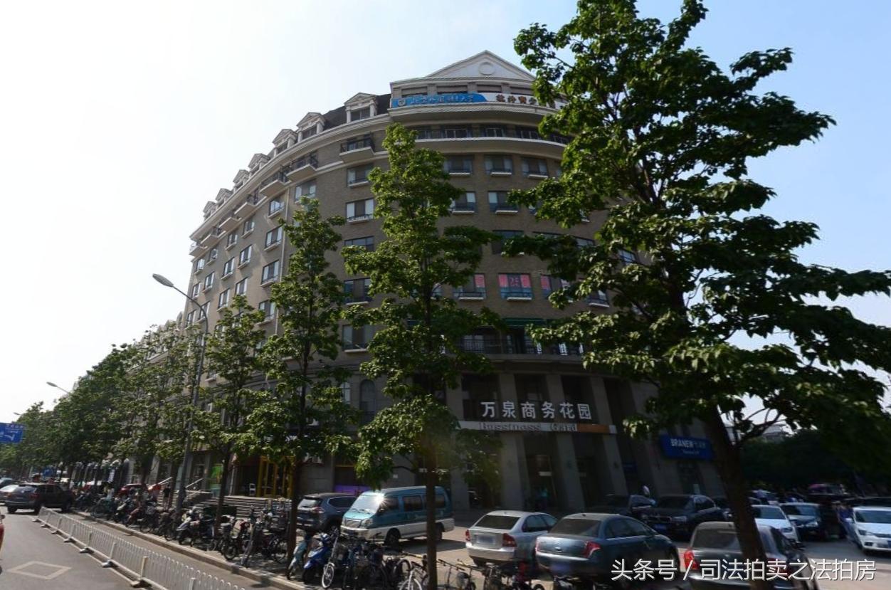 法拍房-双兴南区万泉商务花园霄云路8号庄维花园澳洲康都