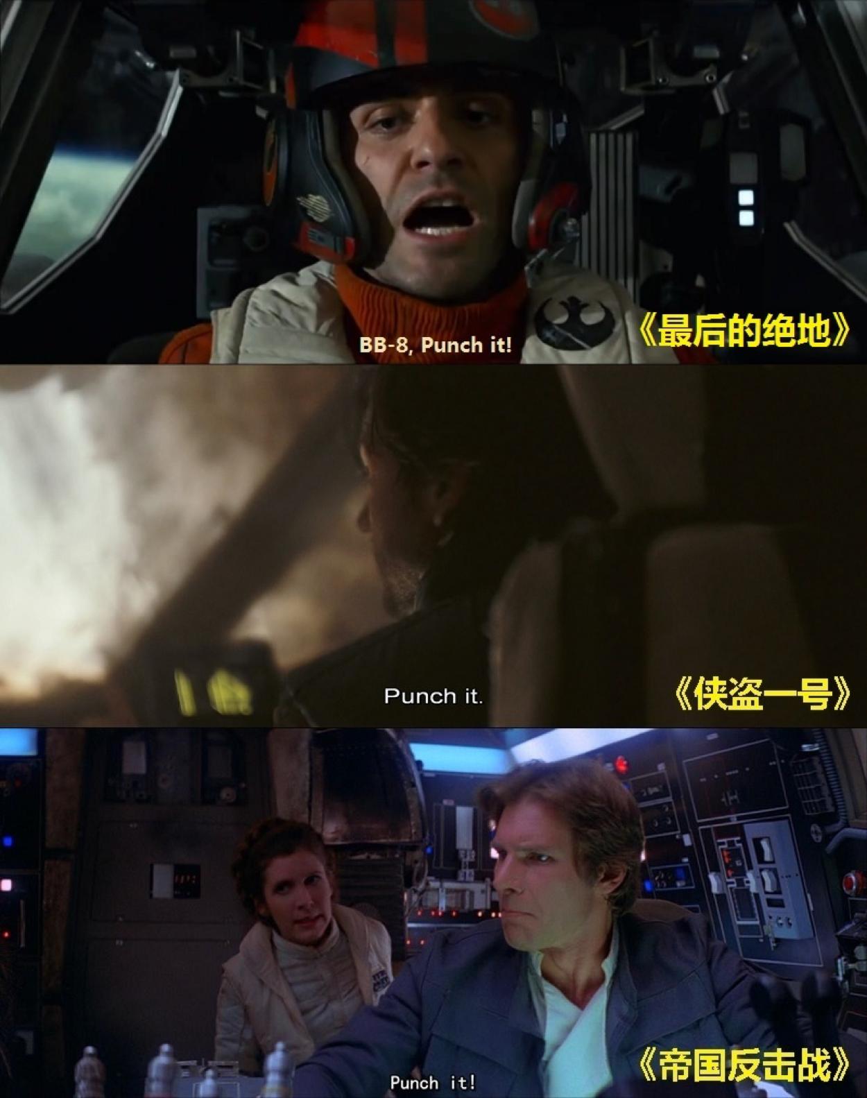 看星球大战的顺序,星球大战应该怎么看