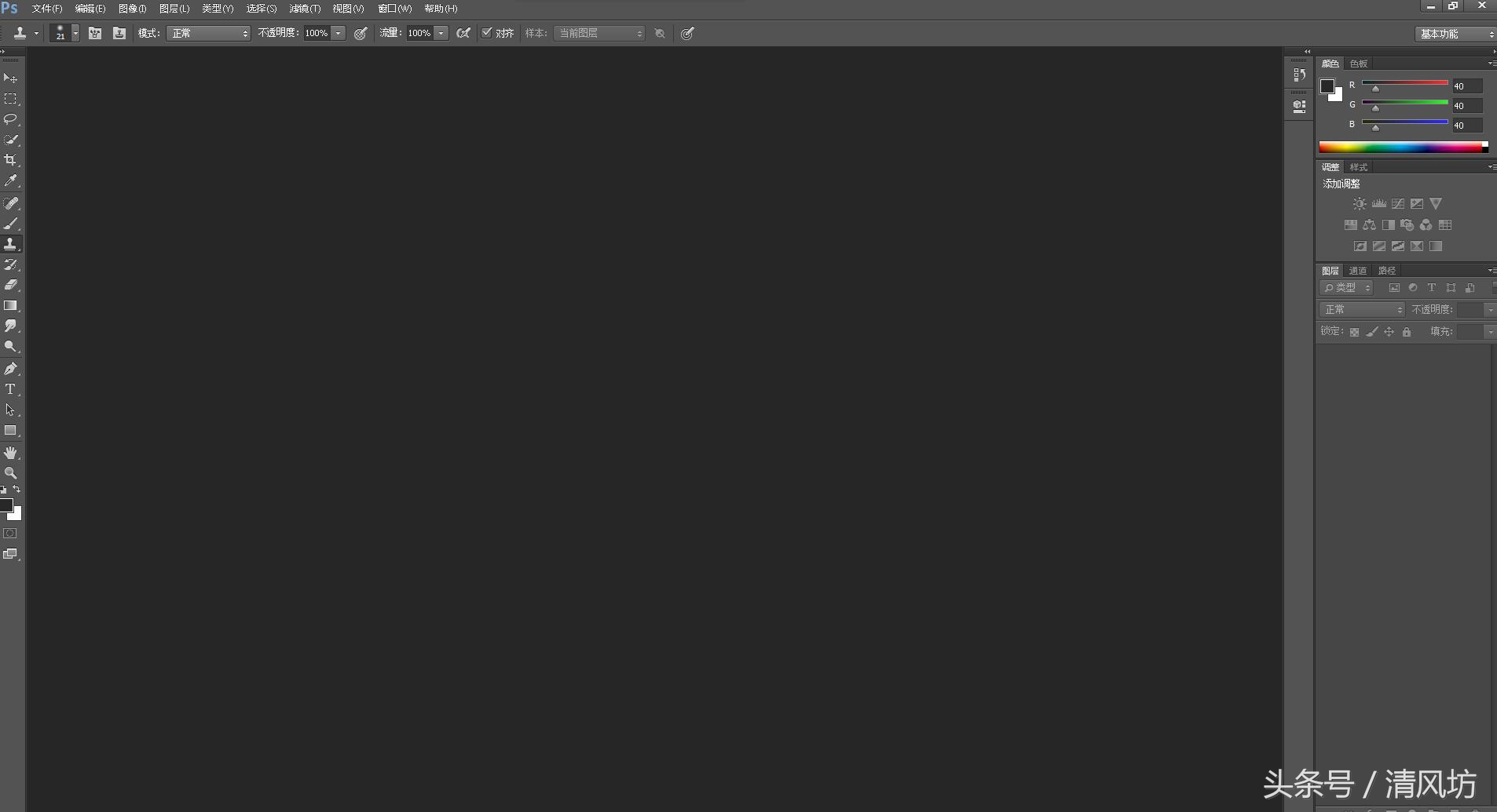 photoshop打开图片无反应,photoshop打开图片是缺失的