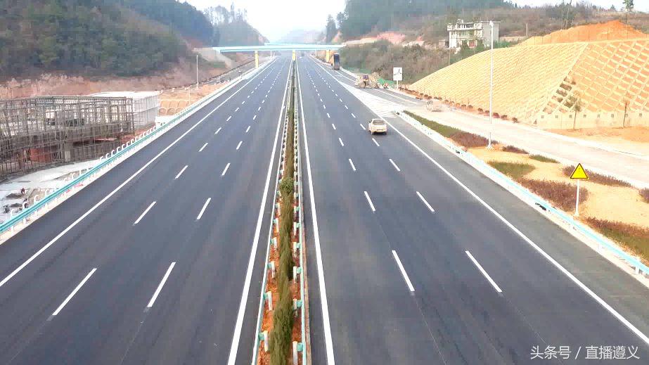 贵州高速遵义到贵阳最新消息,遵义新的遵贵高速