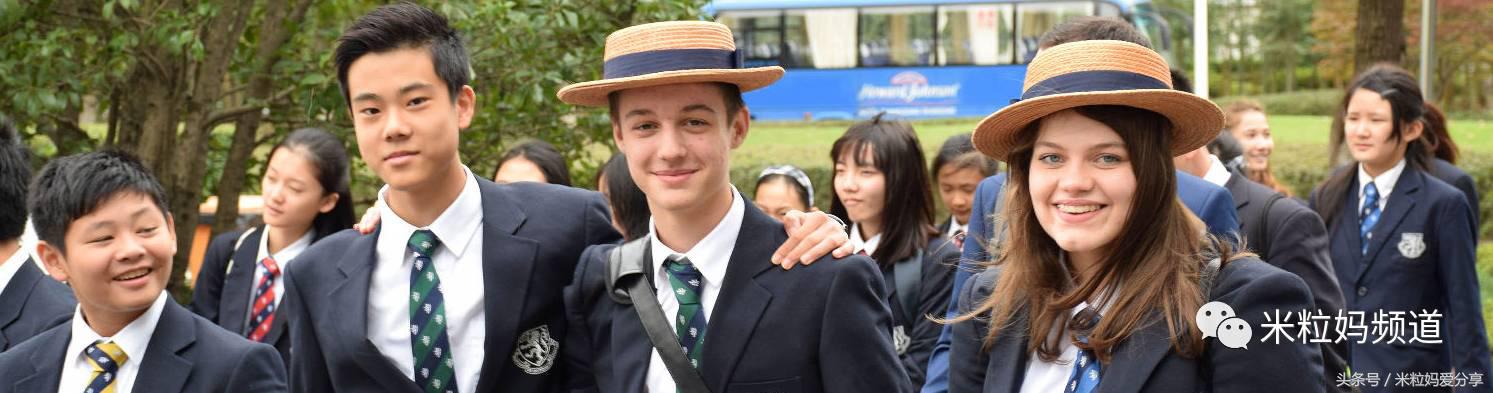 上海国际学校排行榜2023,海南上海世外国际学校