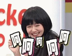 拔草mistine唇膏,拔草雅诗兰黛360