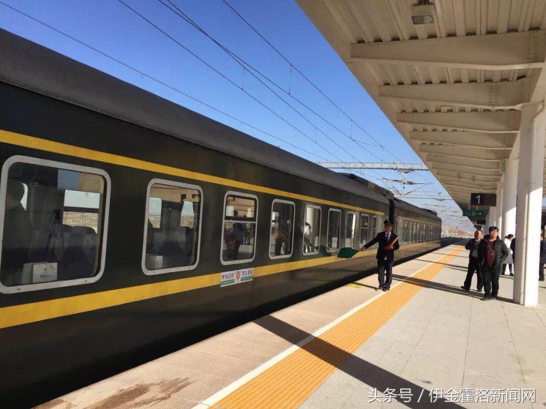 呼准鄂铁路开通动车组列车,呼准鄂铁路运行时间表