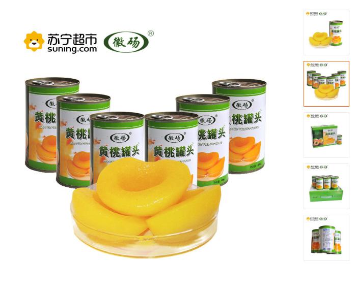 这场雪过后就有过年的味道了,新年第一场雪将至注意防寒保暖