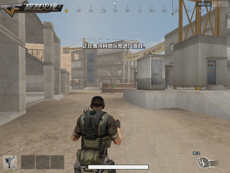 穿越火线生存技能攻略大全,穿越火线沙海生存答案