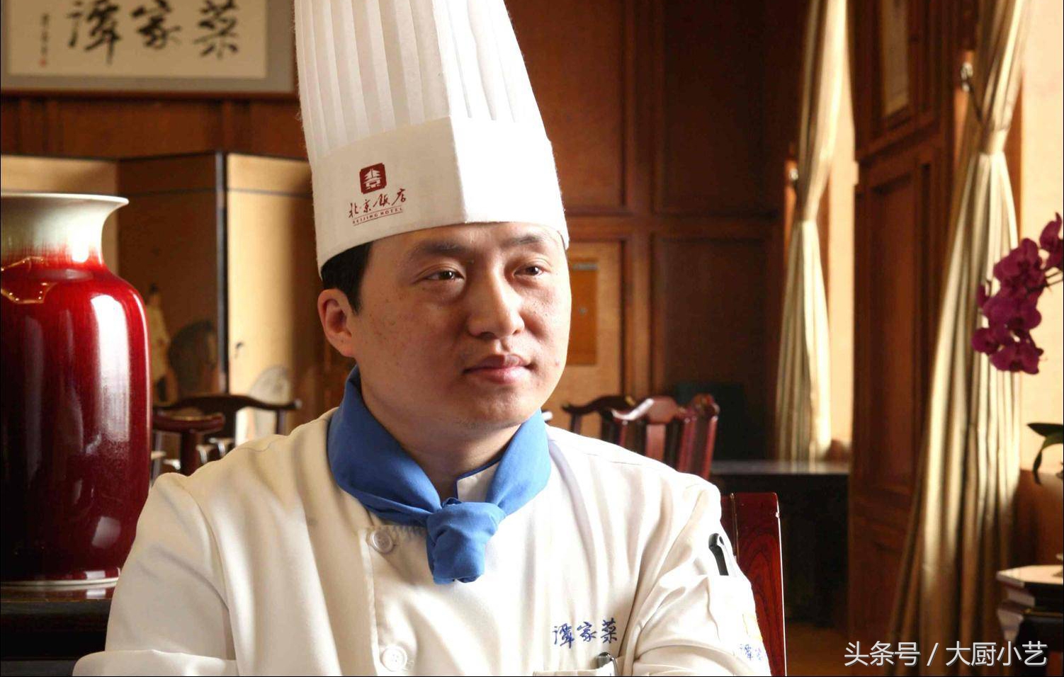 谭氏官府菜,谭家菜官府菜