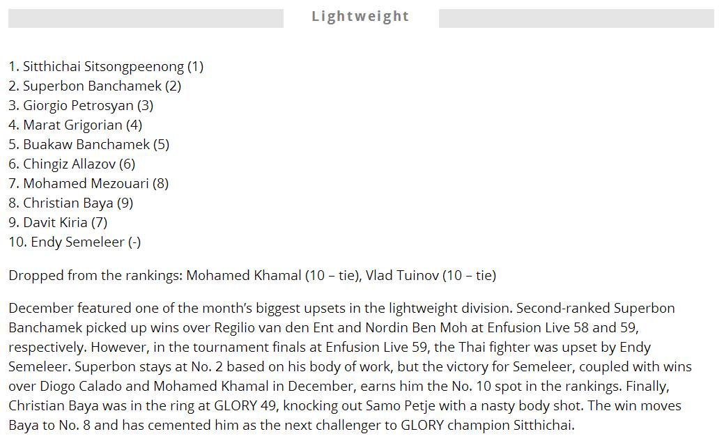 位宁辉夺冠全过程,位宁辉夺冠完整版