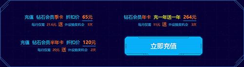 绝地求生大逃杀加速器,绝地求生大逃杀1050