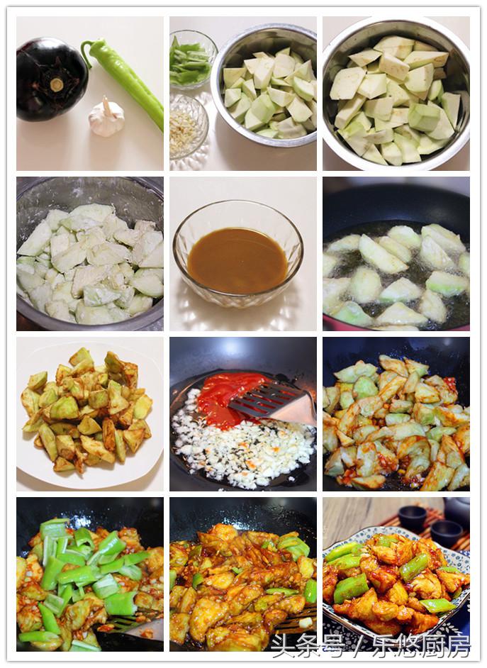 十大红烧菜做法,教你10道家常红烧菜的做法