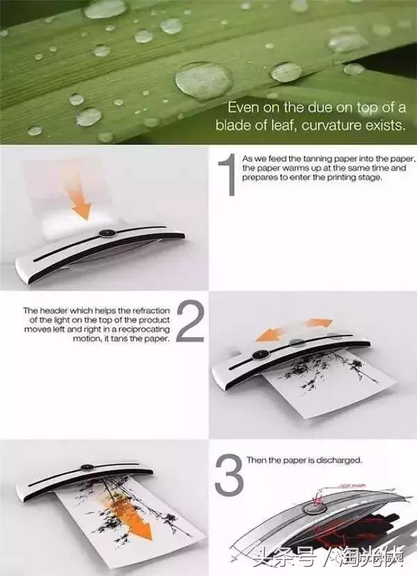 14种光伏应用,光伏应用大全