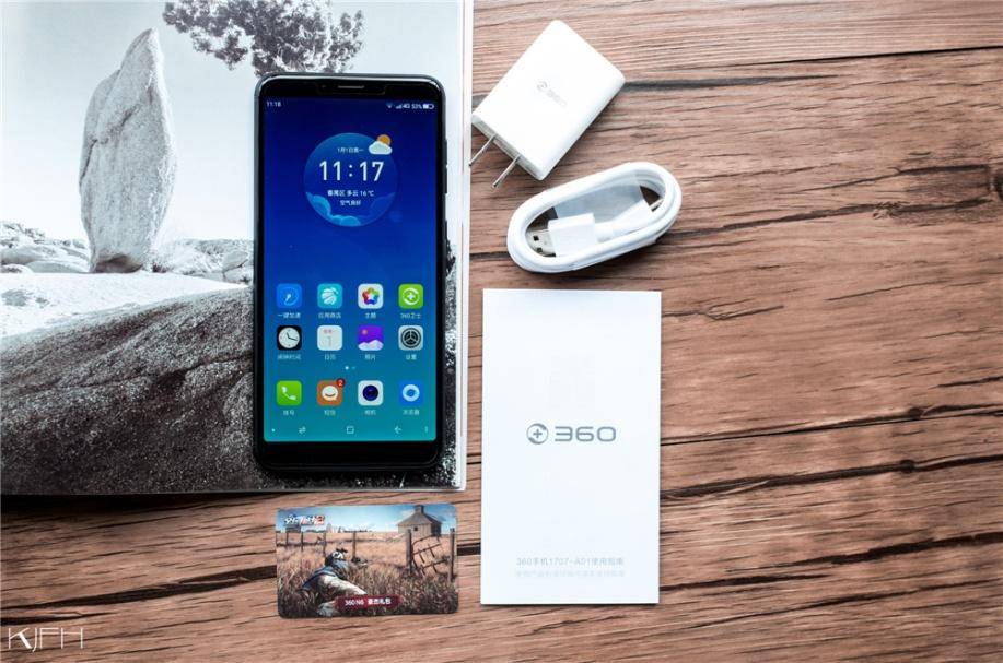 360n6手机测评视频,360n6手机测评