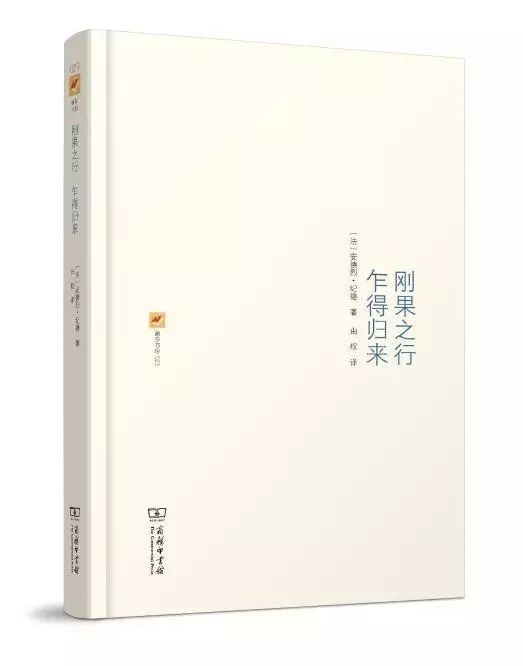 52本经典好书阅读,35本值得收藏的好书