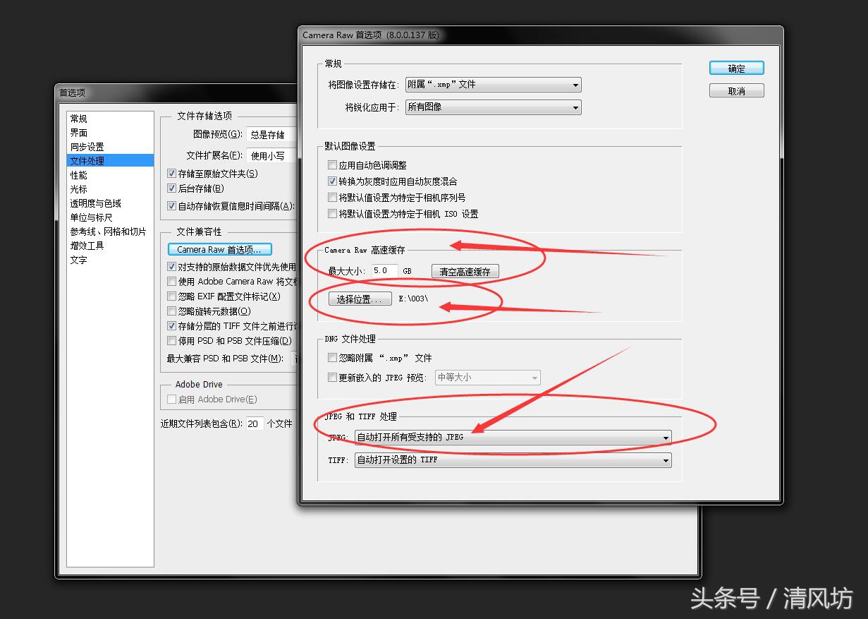 photoshop打开图片无反应,photoshop打开图片是缺失的