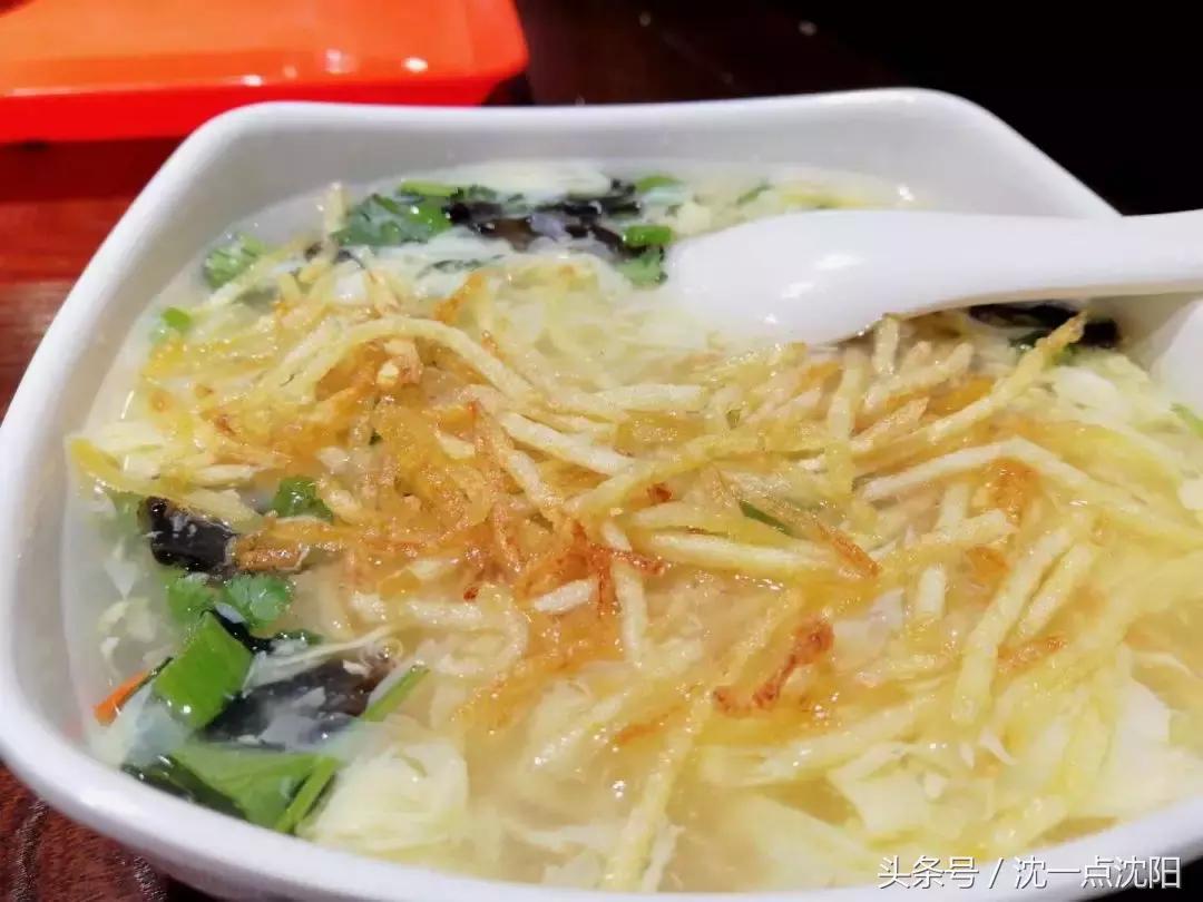 五爱街长乐包,五爱街长乐包子店的位置