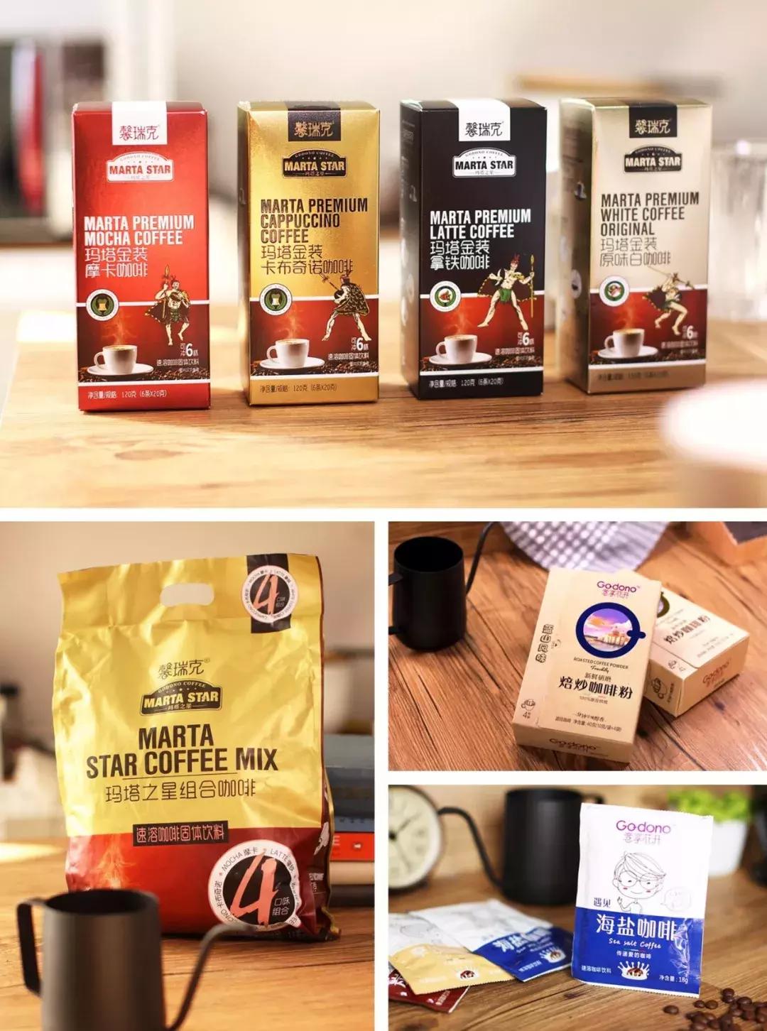 简单的咖啡饮品自己在家就能做咯,自制咖啡饮品简单又好喝教程