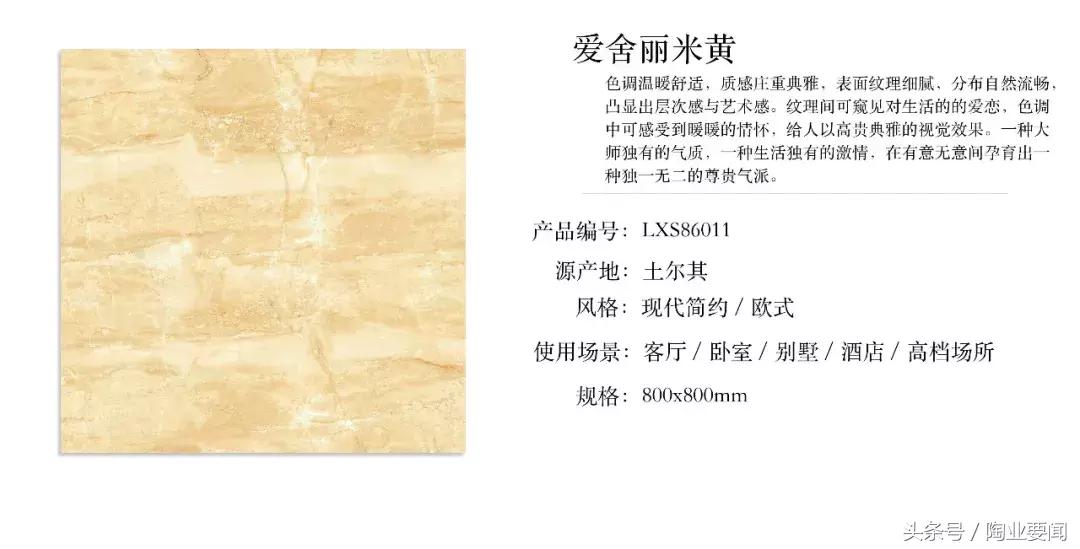 追求低调奢华,追求低调舒适不失高贵典雅