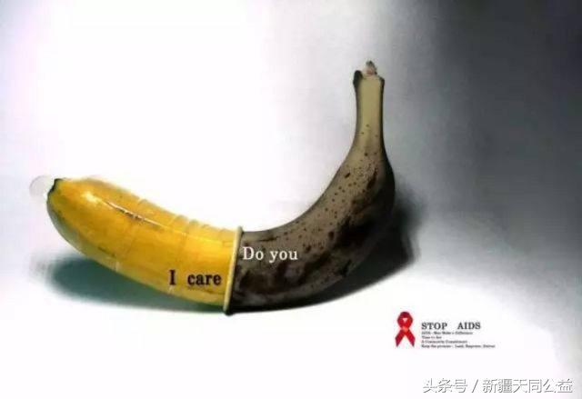 一次高风险感染几率多大,一次危险的行为感染的几率