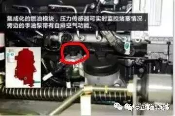 重汽德国曼发动机打气泵咋拆,重汽曼机燃气发动机气泵拆卸