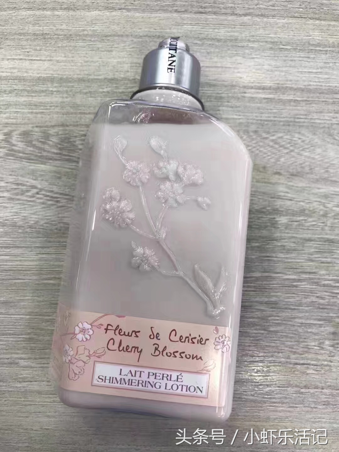 很好用的身体乳,超级好用的身体乳推荐