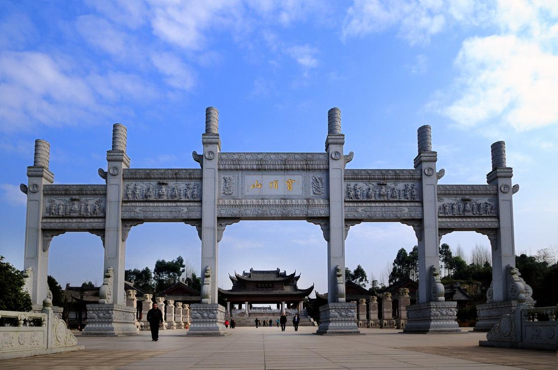 大足石刻国庆可以不要门票吗,大足石刻免票需要交通票吗