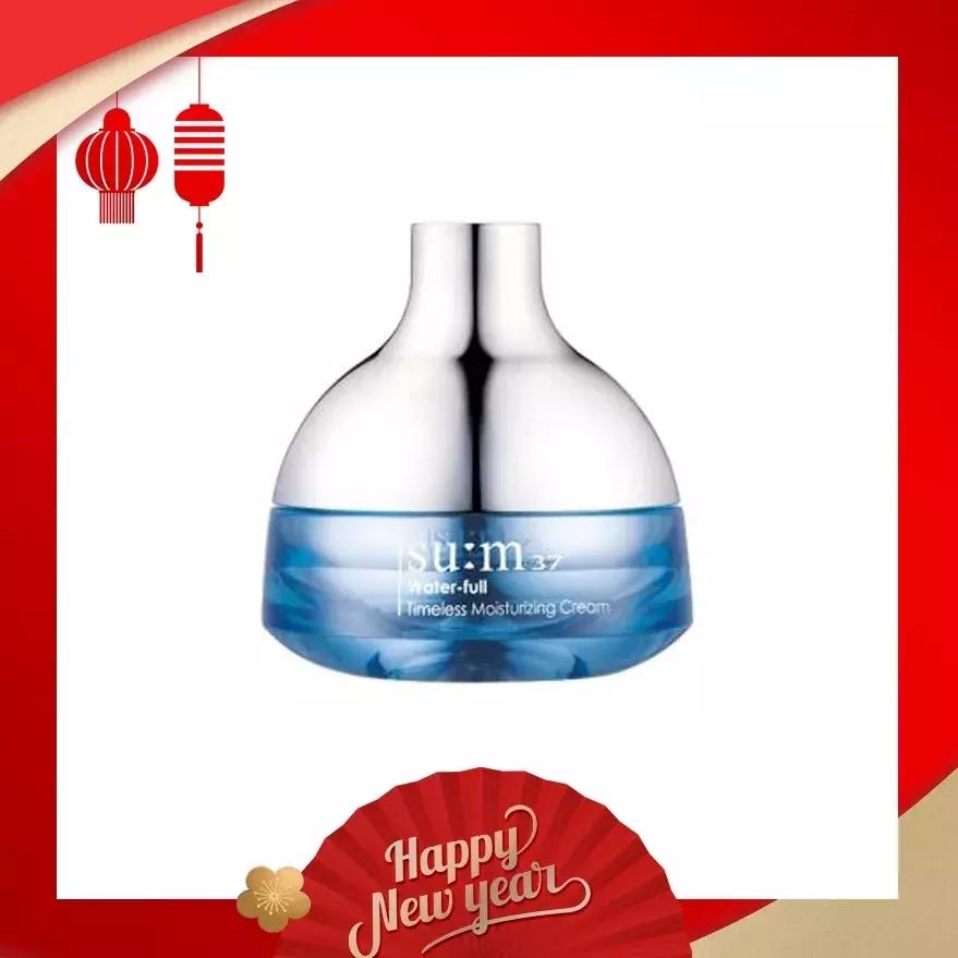 冬季保湿提亮面膜,春季皮肤保湿贴