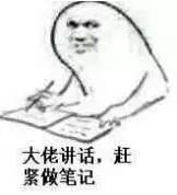 施华洛世奇新年限定系列,施华洛世奇新年限定版