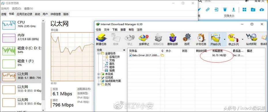 西数mycloudhome拆解,西部数据mycloudex2