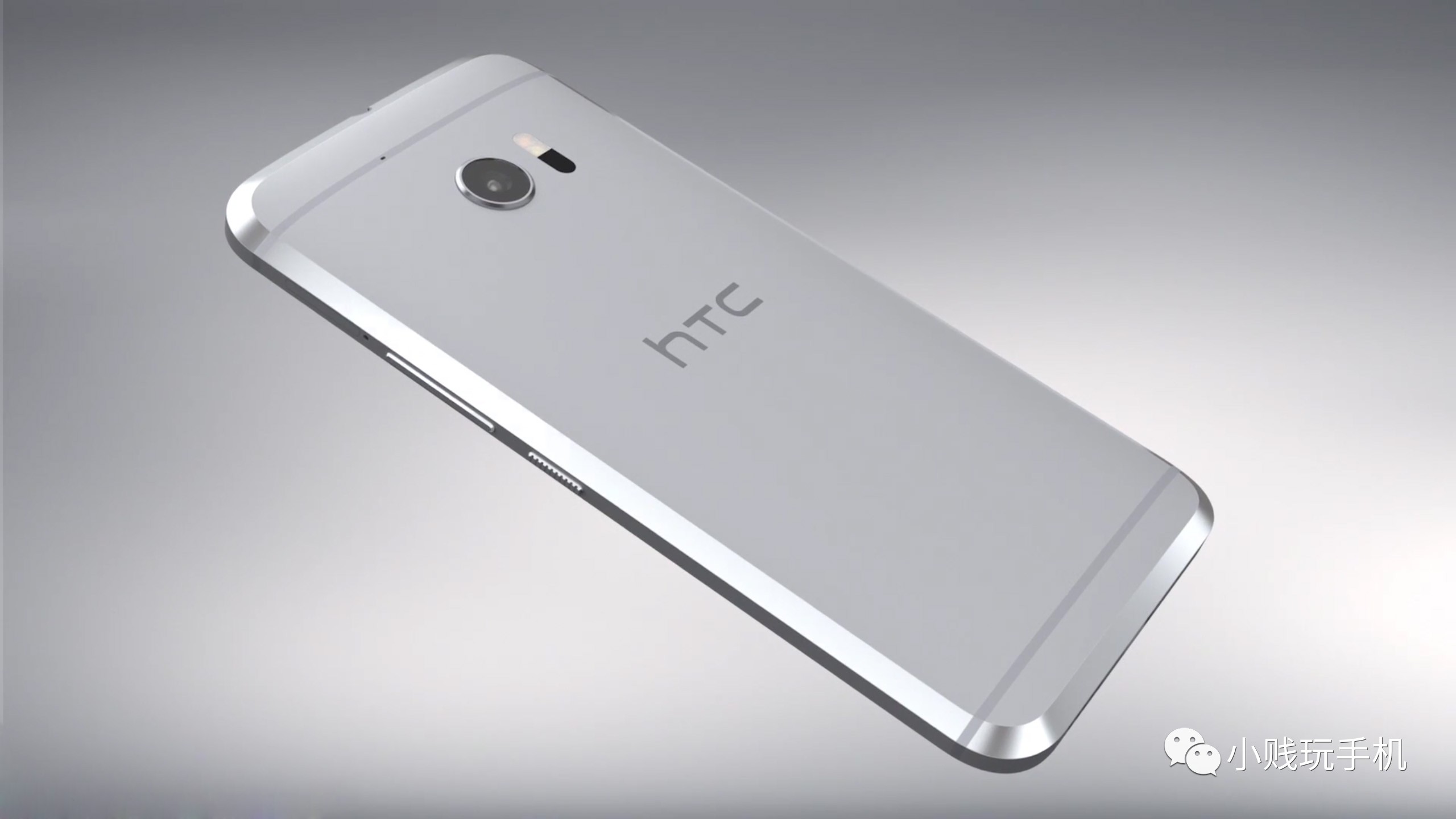 htc10怎么样,htc10测评