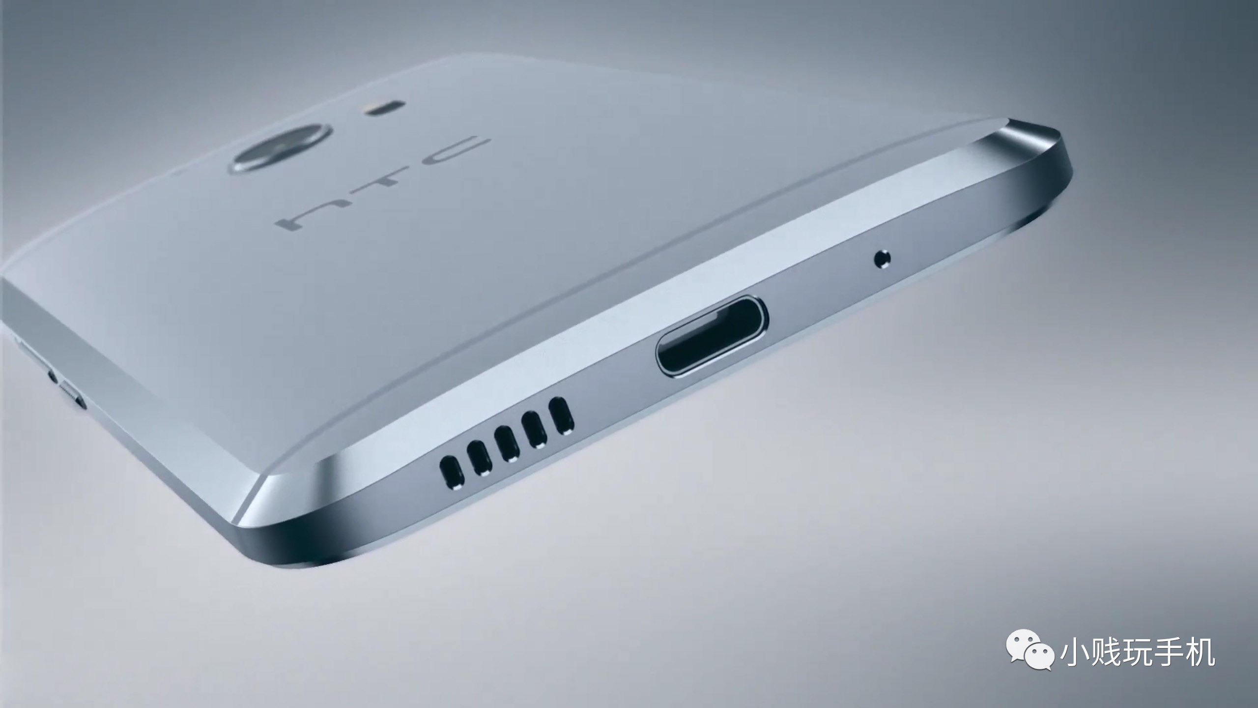 htc10怎么样,htc10测评