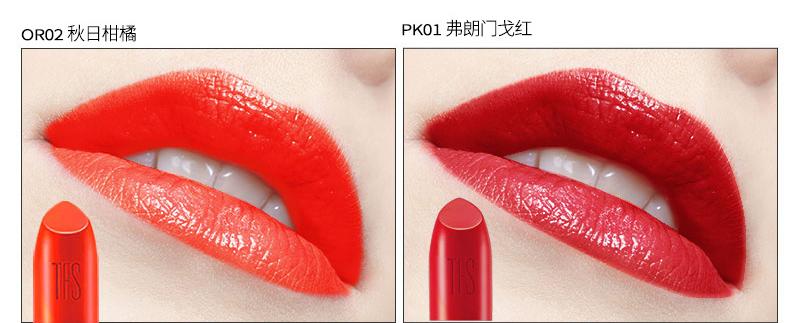 菲诗小铺唇釉糖果红,菲诗小铺口红哪个颜色好看